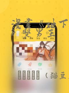 python里的copy函数