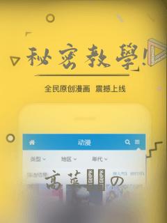 python中的常用库免费阅读