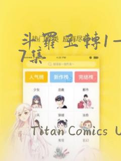 武侠淫文小说link