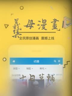 python keyboardinterrupt