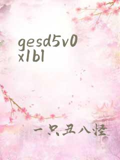 gesd5v0x1bl