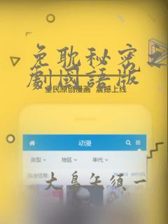 matplotlibcpp python312免费阅读