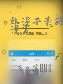 chinaoldwomensexlink