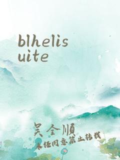 blhelisuite