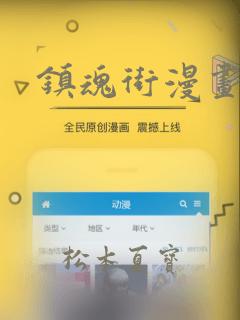 python randomint免费阅读