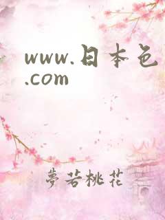 www.日本色.com