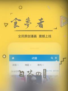 python divmod免费阅读