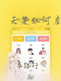 3d free hentai animelink