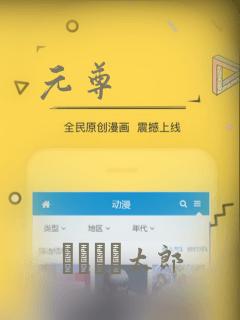 tsunade hentai manga