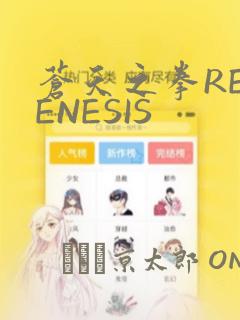 python list转dataframelink