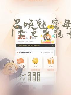 python图表函数免费阅读