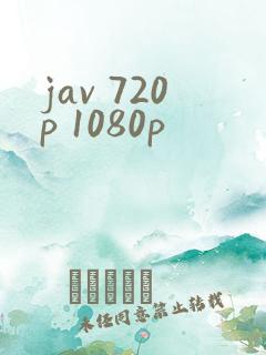 jav 720p 1080p