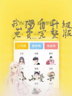 python sorted reverse免费阅读