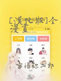 python.cn免费阅读