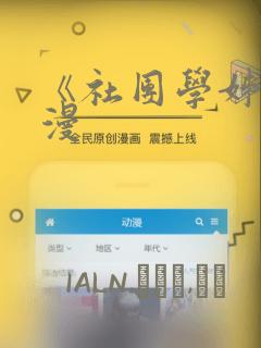 双男主主攻生子