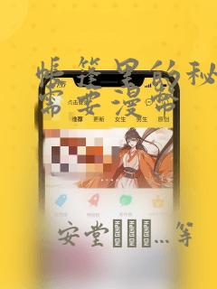 java教程pp免费阅读