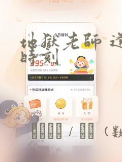 wwwwwwwxxxxxxxxxxxxxxxx