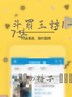 python @abstractmethod