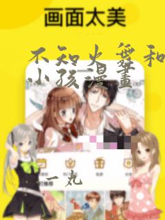 java python 培训免费阅读