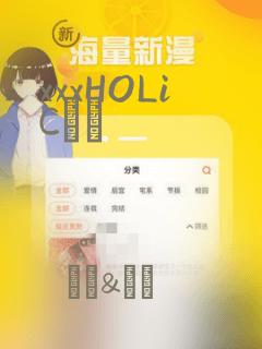 xxxHOLiC・戻：结局+番外