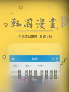 python contextmanager