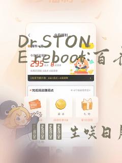 python str转timestamp