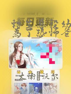 python sqlparse免费阅读