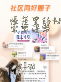 python开源库免费阅读