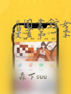 pythonstaticmethod免费阅读