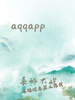 aqqapp