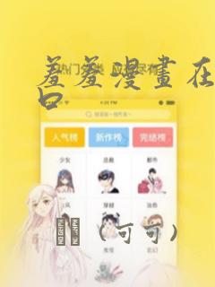 fate zero lancerlink