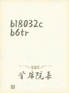 bl8032cb6tr