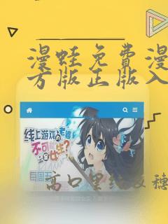 kylerquinn天使与魔鬼免费阅读