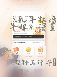 python中的matplotlib库免费阅读