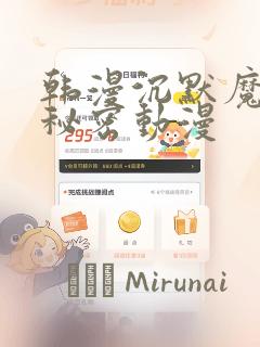 python soundfilelink