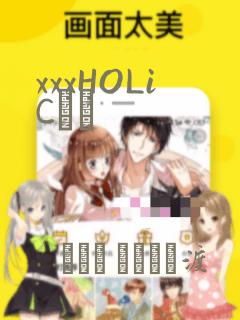 xxxHOLiC・戻：结局+番外