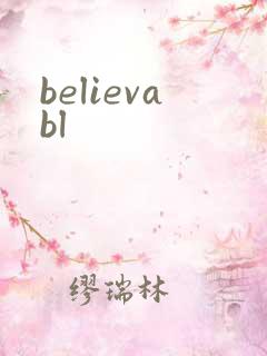 believabl