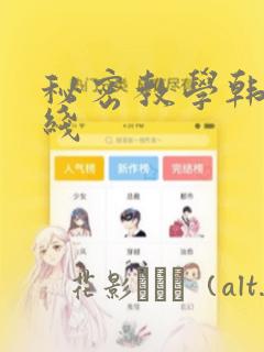 python3 simpleserverlink