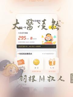 hentai3d免费阅读