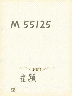 M 55125