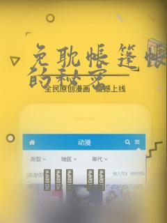 retroporntube免费阅读