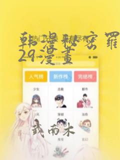 python contextmanager免费阅读