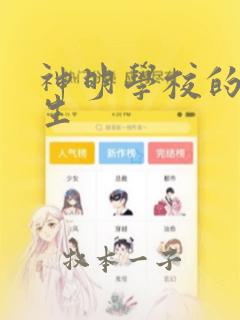 18comicnvip免费阅读