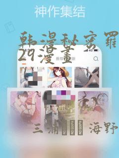 play store free downloadlink