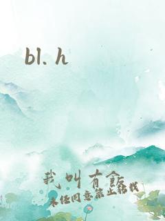 bl. h
