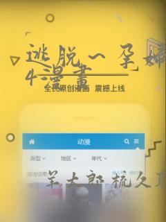 kernel power免费阅读