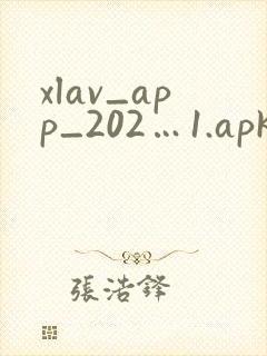 xlav_app_202…1.apk