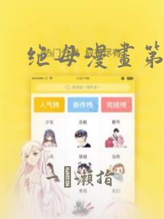 lcd4linux免费阅读