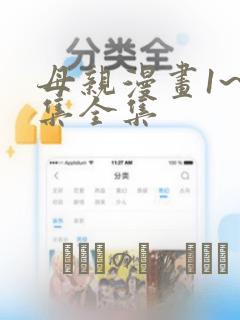 python中type的用法link