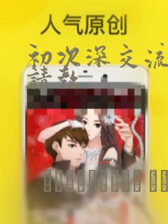 request.getcontextpath()